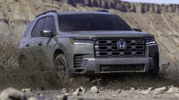 Представлен Honda Pilot 2026 со множеством улучшений