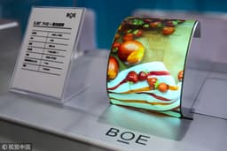 Китайских экранов в iPhone всё ещё не будет. Продукция BOE не прошла строгий контроль качества Apple