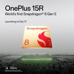 OnePlus 15R станет первым глобальным смартфоном на Snapdragon 8 Gen 5. Защита IP69 и 165-герцевый экран в комплекте