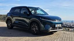 Популярный в Китае электромобиль BYD Yuan UP превратился в гибрид: 209 л.с. и запас хода 1020 км за 36 тыс. евро