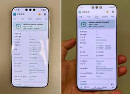 Kirin 9030 против 9030 Pro: в чём реальная разница новых чипов Huawei? Появились подробности, дающие ответ