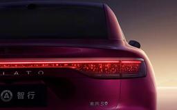 Конкурент Mercedes-Benz S-Класс, BMW 7-й серии и Audi A8. Обновлённый Huawei Stelato S9 с запасом хода до 1300 км поступил в продажу в Китае