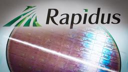 Не только Илон Маск, но и японская Rapidus. Компания планирует начать выпуск полупроводниковой продукции по самым современным нормам 