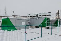 В России запустили первую «холодную» геотермальную станцию