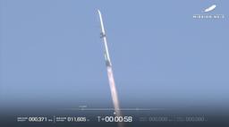 В мире появилась вторая тяжелая многоразовая ракета. Blue Origin успешно запустила ракету New Glenn с марсианской миссией