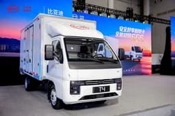 Представлен совершенно новый BYD T4: «Транспортёр» будущего с мотором 204 л.с., запасом хода 330 км и гарантией 10 лет — всего 95,8 тыс. юаней (1,1 млн рублей)