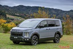 В Японии представили обновленный минивэн Mitsubishi Delica: 19-летняя модель получила улучшенный полный привод S-AWC как у Lancer Evolution