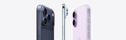Apple тоже придётся повышать цены на смартфоны и ПК? Samsung и Hynix смогут поднять цены на память для компании уже в январе