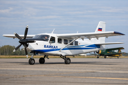 Он заменит легендарный Ан-2 «Кукурузник» — «Байкал» с российским двигателем ВК-800 уже готов, первый полёт состоится буквально на днях