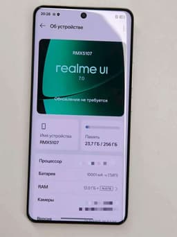В России уже сертифицируют новый смартфон Realme с аккумулятором 10 001 мАч