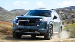 Обновленный Nissan Pathfinder 2026 представлен в США