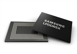 Samsung будет поставлять 60-70% всей памяти DRAM для iPhone 17 и iPhone 18
