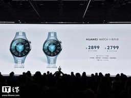 Представлены новейшие умные часы Huawei Watch в честь 10-летия модели. Что они умеют?