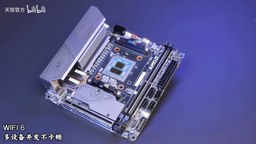 Убийца Intel Core Ultra 9 за полцены: AOOSTAR представила Mini-ITX плату с топовым 16-ядерным Ryzen 9 9955HX3D