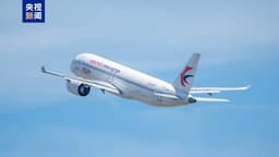 Китайский аналог Boeing 737 и Airbus A320 взял новую высоту: пассажирский лайнер COMAC C919 начал полёты в высокогорный аэропорт