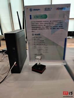 До 64 ГБ LPDDR5, 4 ТБ SSD, 12-ядерный CPU, Immortalis-G720 MC10, вход и выходы HDMI. Представлен мини-ПК Deepin AI Mini PC