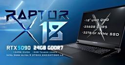Ноутбук по цене слитка золота. Eurocom Raptor X18 с 256 ГБ ОЗУ и 32 ТБ SSD оказался дороже 15 тысяч долларов