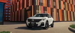 На бывшем заводе Hyundai в России собрали первую партию автомобилей GAC