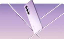 7000 мАч и 144 Гц при цене всего 180 долларов. Представлен Realme P4x 5G