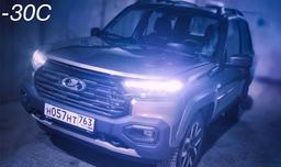 Lada Niva Travel с новым мотором 1,8 л протестировали в мороз до -30 °C