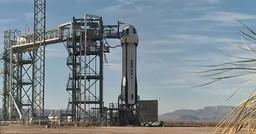 Blue Origin отменила запуск New Shepard NS-37 за минуту до старта