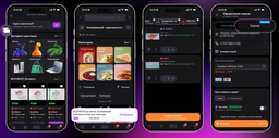 В Wildberries запустили платформу экспресс-доставки еды и товаров