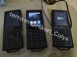 Такой же неубиваемый, как Nokia 3310, только на Android? Опубликованы живые фото кнопочного телефона Terra M: защита IP69K, 5 лет обновлений Android и 10 дней автономности