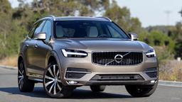 Volvo регистрирует новые товарные знаки в России следом за Toyota
