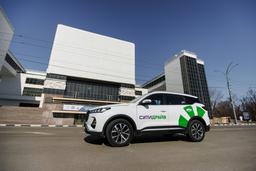 Каршеринг «Ситидрайв» начинает работу в Ростове-на-Дону