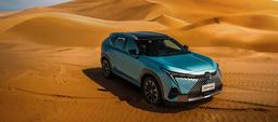 Заменитель Toyota RAV4 от GAC будет только один. В России сделали ставку на GS4, а GAC Emkoo не появится у нас официально