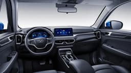 Кроссовер Chery за $8 200 (700 тыс. руб.) с пожизненной гарантией и расходом 6,3 л на 100 км. Представлен Kaiyi Xuanjie Pro 2025