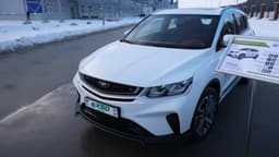 «Цена слишком высокая». Новый 160-сильный Geely Coolray белорусского производства столкнулся с проблемами