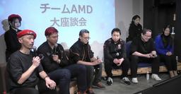 AMD не привыкла продавать так много видеокарт. Компания заявила, что уже заняла 45% японского рынка