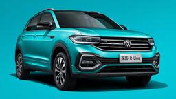 Новый кроссовер Volkswagen с простым мотором и «автоматом» — 2,49 млн рублей. В России изменились цены на Volkswagen Tacqua