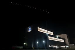 NASA зафиксировало «кровавую луну» во время полного затмения в Огайо