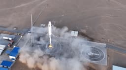 Китайская компания iSpace привлекла сотни миллионов юаней для создания многоразовой ракеты Hyperbola-3