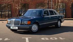 Мечта олигарха из восьмидесятых: в России продают новый Mercedes S-класса 1988 года выпуска