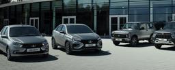 АвтоВАЗ рассказал, как россиянам купить Lada в заводской комплектации, без «допов» и накруток