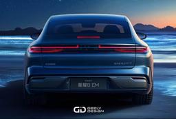 Замена BMW 5 Series и Audi A6 с запасом хода 1200 км. Представлен  5-метровый люксовый седан Geely Galaxy Starshine 8
