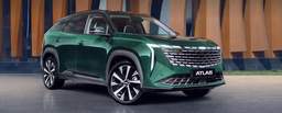 Эта модель продаётся и в России. Geely Atlas установил рекорд — продано более 2 млн единиц