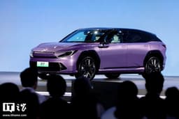 Это новая Honda. Началось серийное производство новейшего кроссовера Honda P7 с максимальным комфортом и камерами вместо зеркал