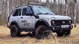 На такой «Ниве» хоть в лес, хоть по болоту. Серьезно доработанную Lada Niva Legend — «Niva Тайга Трофи» — оценили в 1,65 млн рублей