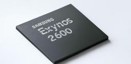 Samsung делает ставку на Exynos 2600, процент брака снижен. Новейший чип может использоваться в линейке Galaxy S26