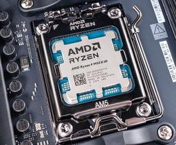 Ryzen 9 9950X3D — самый быстрый процессор на рынке в своём сегменте. Тесты показали превосходство, но цена кусается