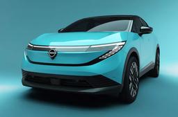 Таким будет совершенно новый Nissan Leaf: опубликовано первое официальное изображение