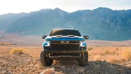 Внедорожник с капелькой Corvette: новейший Chevrolet Silverado позаимствует выхлоп у знаменитого спортивного авто