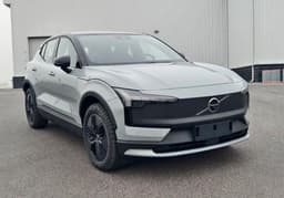 Такое возможно только в Китае: новейший кроссовер Volvo EX30 Cross Country, которому не нужен бензин, будет стоить менее $14 000