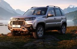 В мае 2025 года стартуют продажи обновлённой Lada Niva: что изменилось?