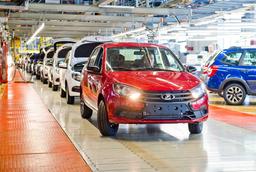 АвтоВАЗ начал выпуск новой Lada Granta. Машины уже отгружаются дилерам, массовое использование цвета «Фламенко» ожидается в мае