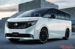 Держись, Toyota Alphard. Nissan готовит совершенно новый минивэн Elgrand с крутым дизайном и улучшенной гибридной силовой установкой